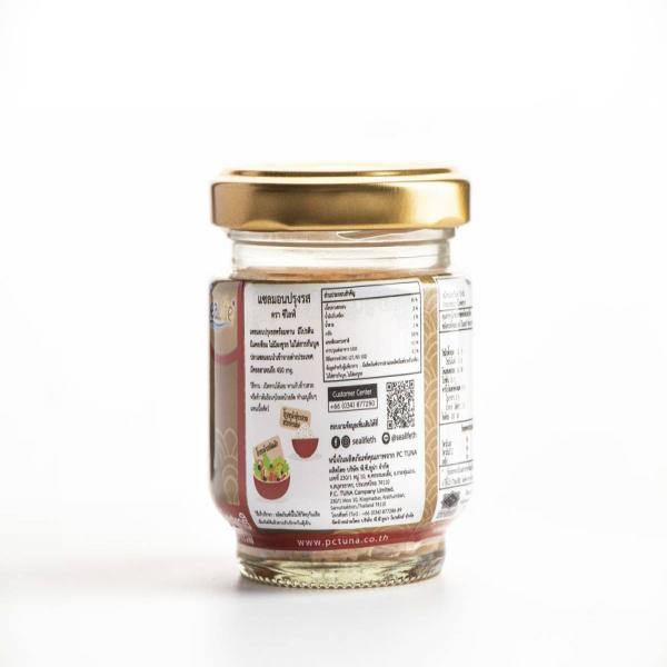 แซลมอนปรุงรส