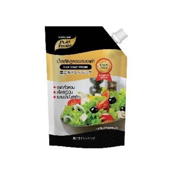 น้ำสลัดสูตรผสมงาดำ