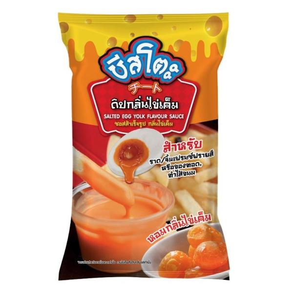 Salted Egg Yolk Flavour Sauce