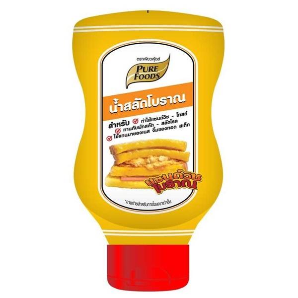 Boran Salad Dressing