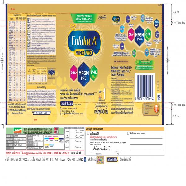 (Enfalac A+  Mind Pro DHA+ MFGM PRO 1 with 2’-FL™) Infant Formula