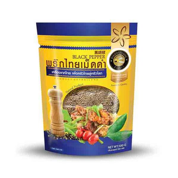 พริกไทยเม็ดดำ
