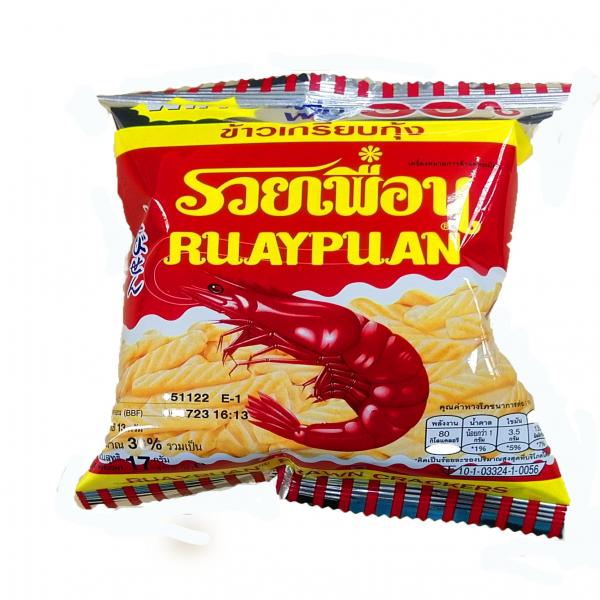 (RUAPUAN®) PRAWN CRACKERS