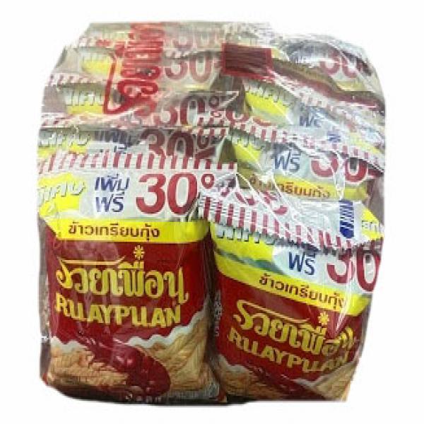 (RUAPUAN®) PRAWN CRACKERS