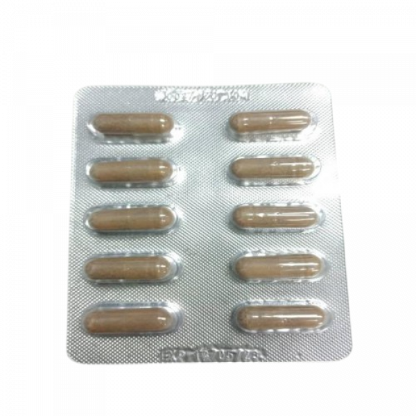 ยาประสะไพล ตราสุภาพโอสถ