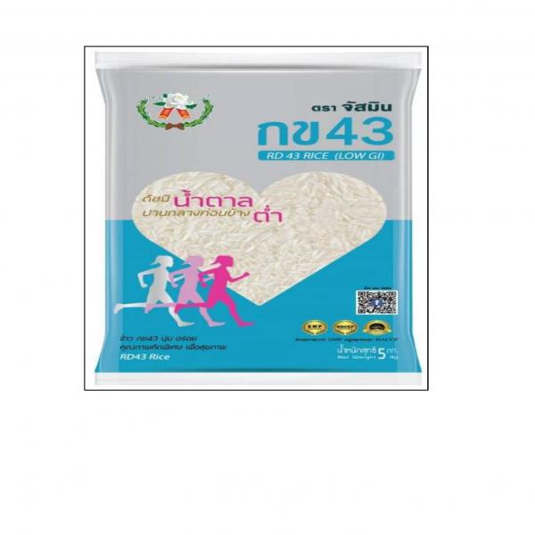 ข้าว กข43