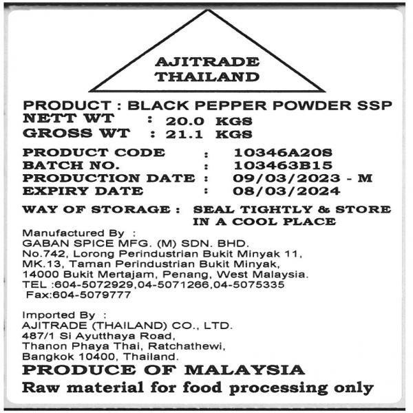 Black Pepper SSP  / Malaysia