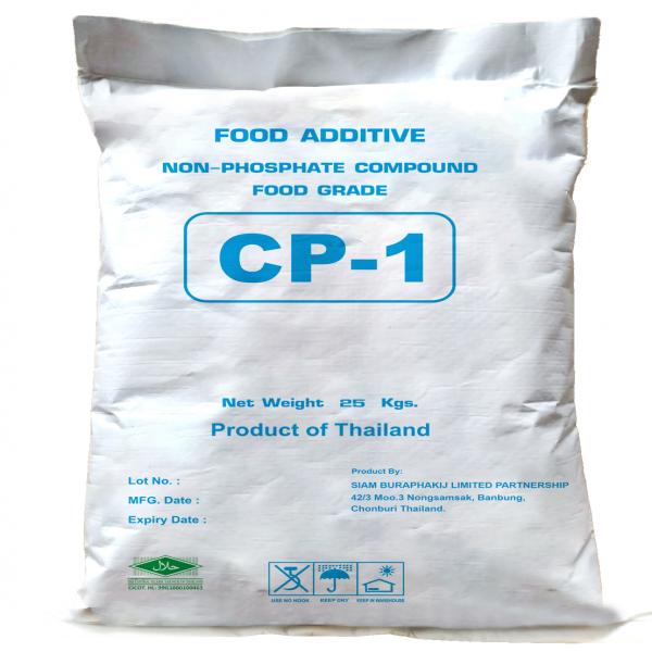 CP-1 (FOOD ADDITIVE)