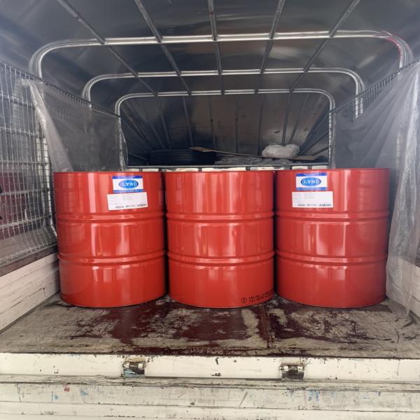 Fish Oil / Lysi HF / Iceland