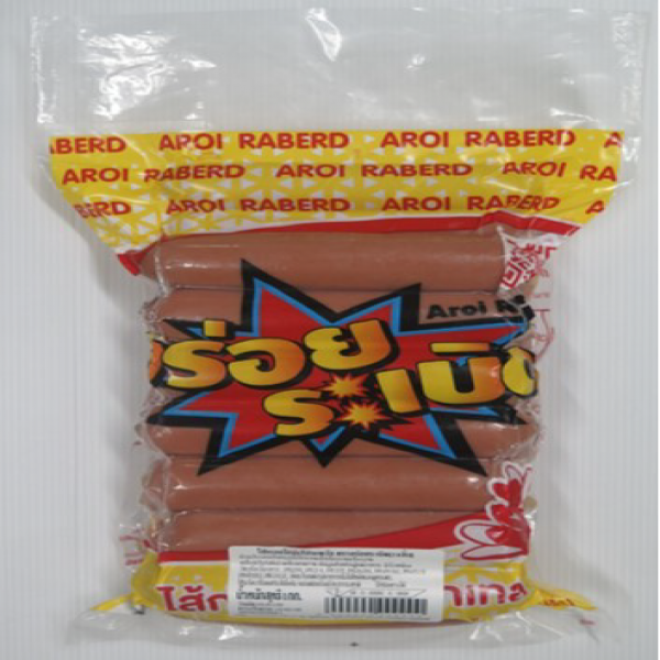 ไส้กรอกไก่ค็อกเทล