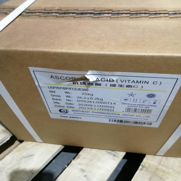 L-Carnitine L-Tartrate / Northeast Pharmaceutical Group Co., Ltd. / China