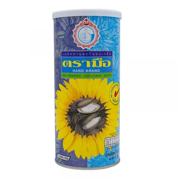 เมล็ดทานตะวันอบเกลือ