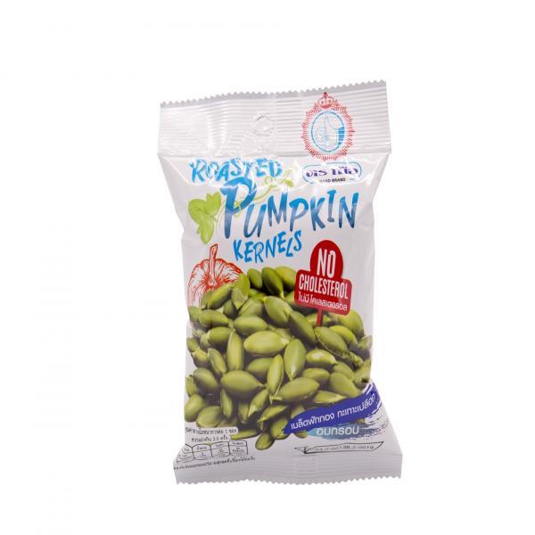 Roasted Pumpkin Kernels