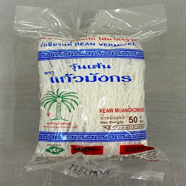 วุ้นเส้น