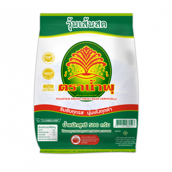 วุ้นเส้นสด