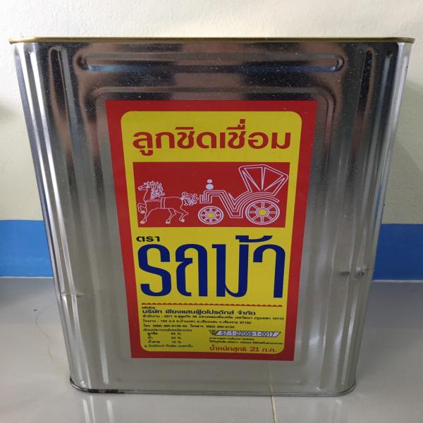 ลูกชิดเชื่อม