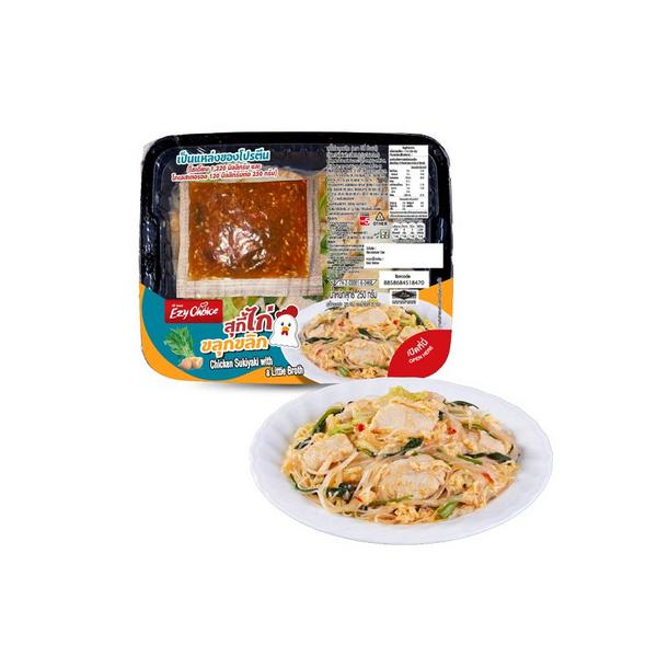 Chicken Sukiyaki with a Little Broth