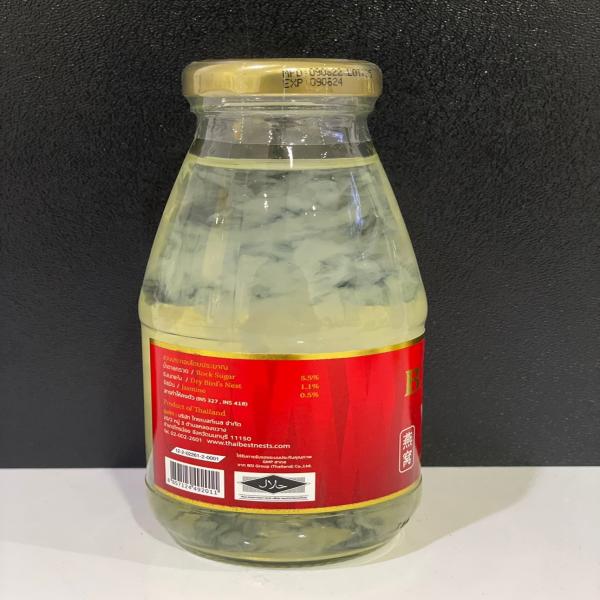 เครื่องดื่มรังนก กลิ่นจัสมิน