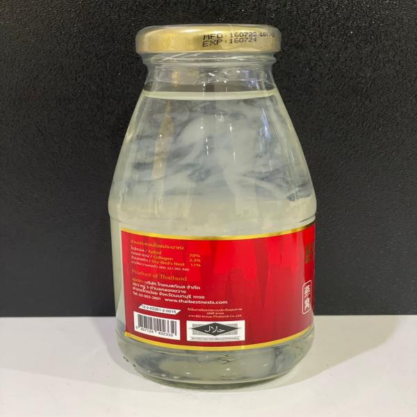 เครื่องดื่มรังนก ไม่มีน้ำตาล