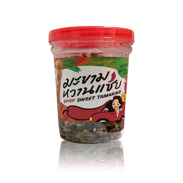 Spicy Sweet Tamarind