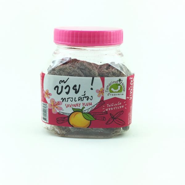 Seedless Savoury Plum