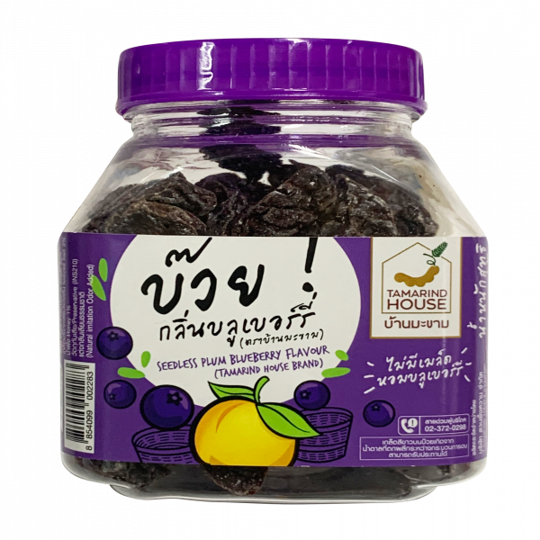Seedless Plum Blueberry Flavour