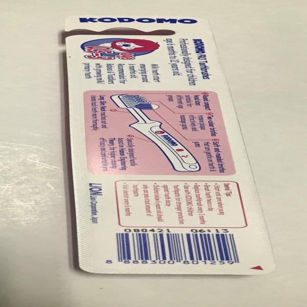 Kodomo Children’s Toothbrush (Pro) 0.5-3yrs., 3-6yrs., 6-9yrs., 9-12yrs. (SINGAPORE)