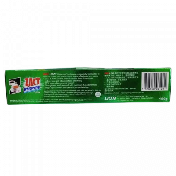 Zact Toothpaste (Whitening) 150 g. (SINGAPORE)