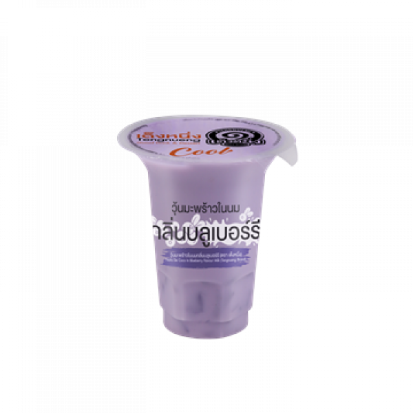 Nata De Coco In Blueberry Flavour Milk
