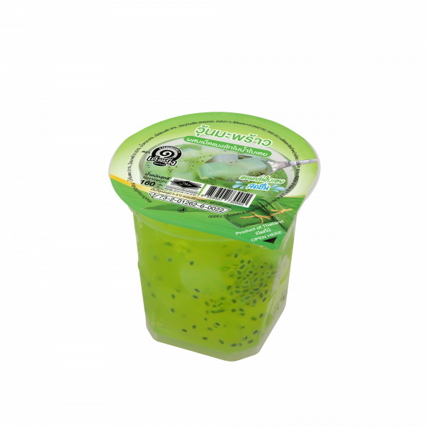 Nata De Coco With Basil Seed In Pandan Syrup