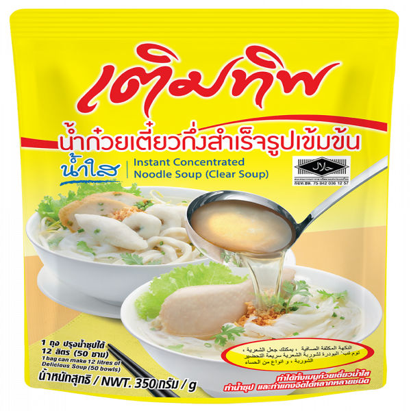 Instant Concentrated Noodle Soup Clear Soup