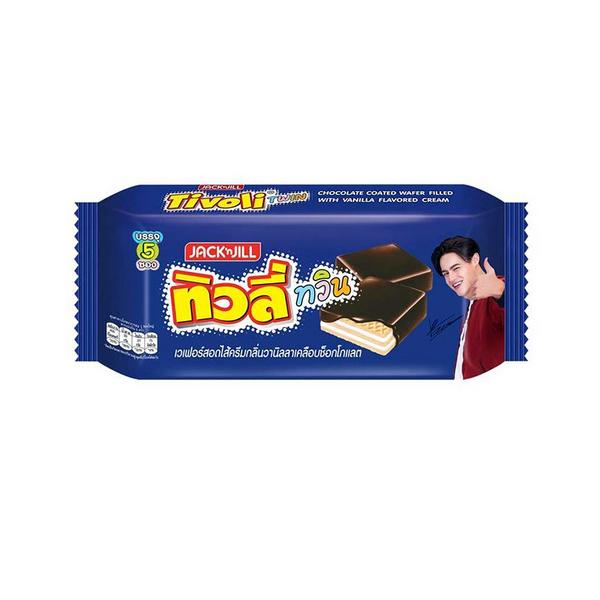 Chocolate Coated Wafer Filled with Vanilla Flavoured Cream