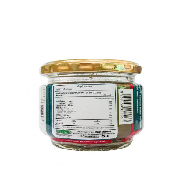 แซลมอนเทอริยากิโนริสาหร่ายปรุงรส