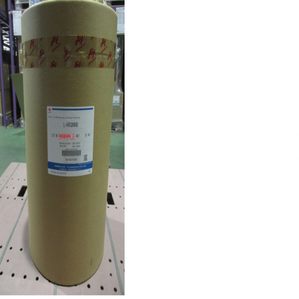 L-Arginine  / Japan