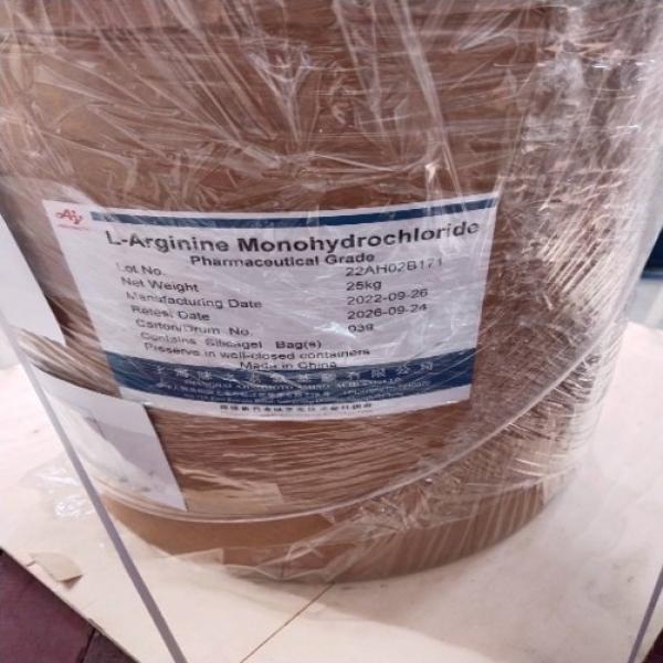 L-Arginine Monohydrochloride  / China