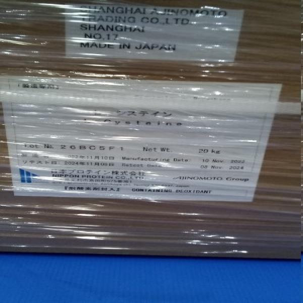 L-Cysteine / Japan