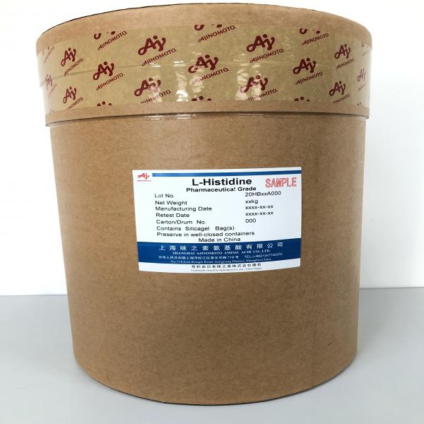 L-Histidine  / China