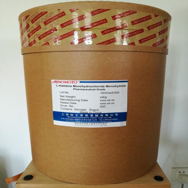 L-Histidine Monohydrochloride Monohydrate  / China