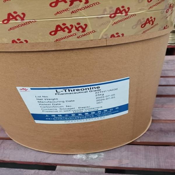L-Threonine  / China