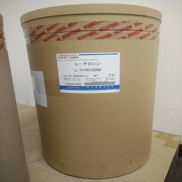 L-Tyrosine  / Japan