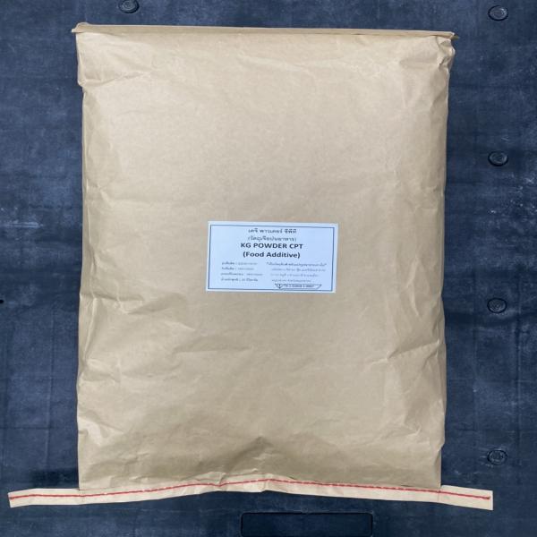KG POWDER CPT (Food additive)
