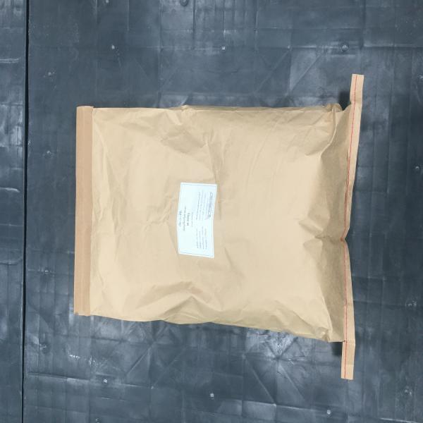 FR POWDER C (Food additive)