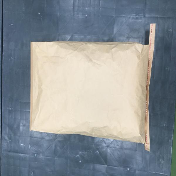 FR POWDER C (Food additive)