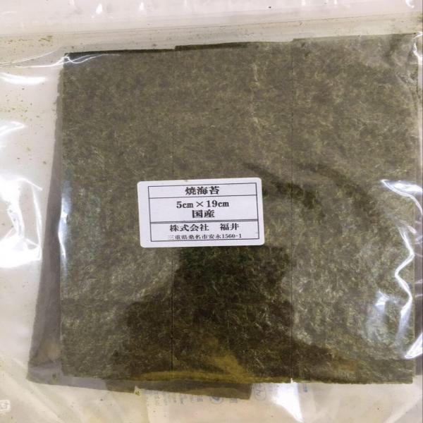 สาหร่ายโนริแบบแผ่น : ญี่ปุ่น
