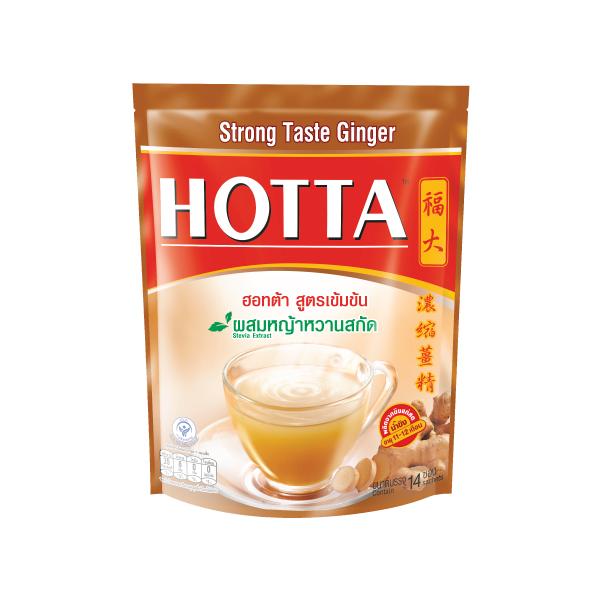 ฮอทต้า เครื่องดื่มขิงผงสำเร็จรูป สูตรเข้มข้น