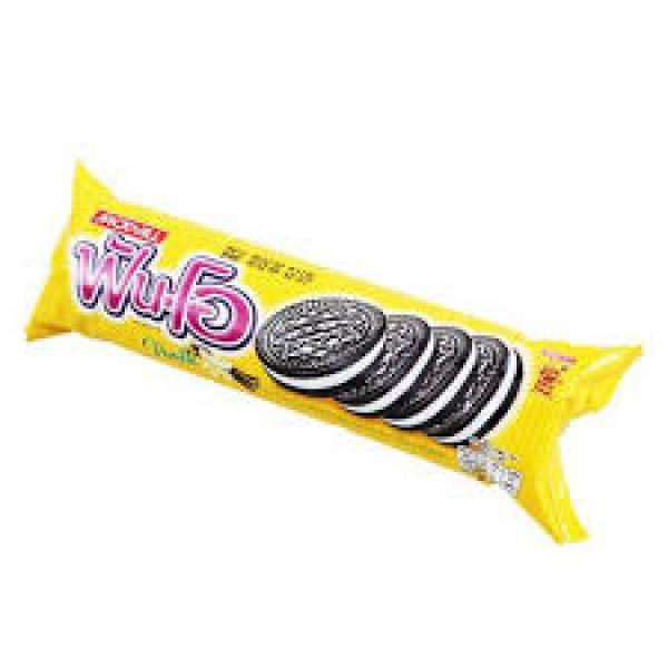 Chocolate sandwich cookies filled with Vanilla flavored cream