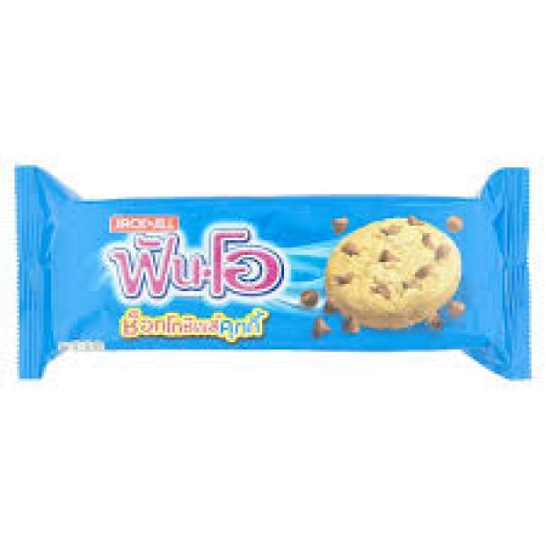 Chocolate Chip Cookies