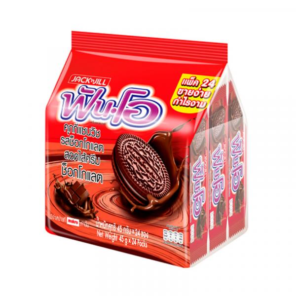 คุกกี้แซนวิช รสช็อกโกแลต สอดไส้ครีมช็อกโกแลต