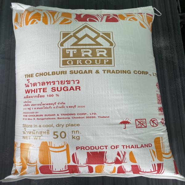 WHITE SUGAR