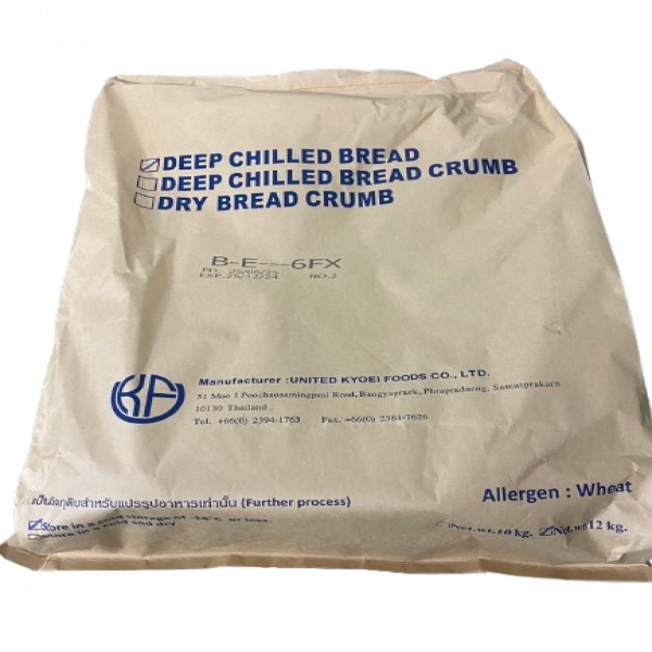 DEEP CHILLED BREAD (BLOCK)